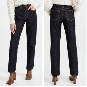 SLVRLAKE Women's High Waisted Straight Jeans